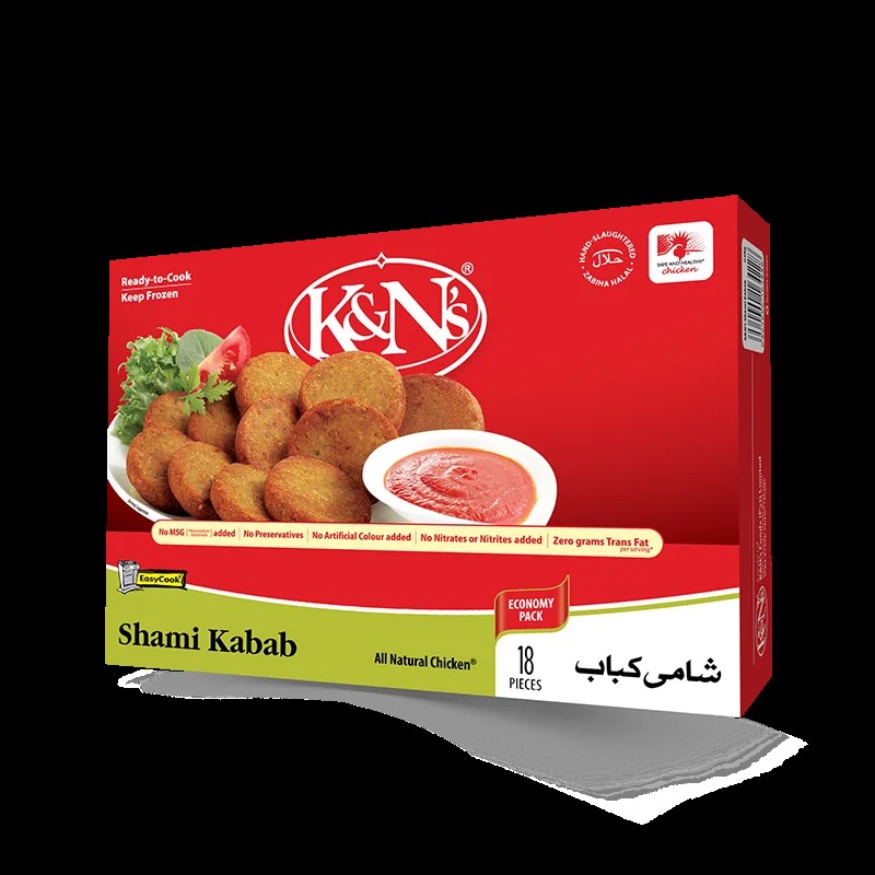 Shami Kabab